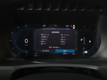 2024 Volvo XC90 с пробегом 56 426 км