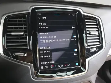 2024 Volvo XC90 с пробегом 56 426 км