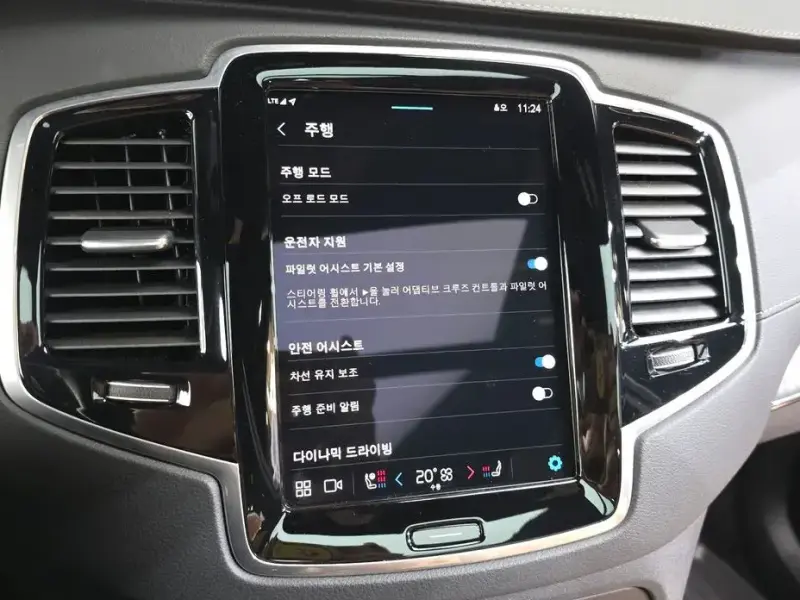 2024 Volvo XC90 с пробегом 56 426 км
