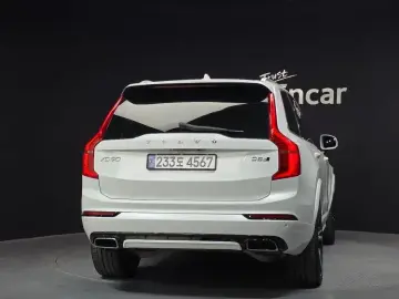 2017 Volvo XC90 с пробегом 175 643 км