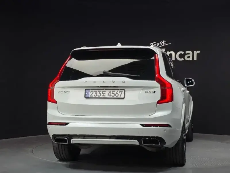 2017 Volvo XC90 с пробегом 175 643 км