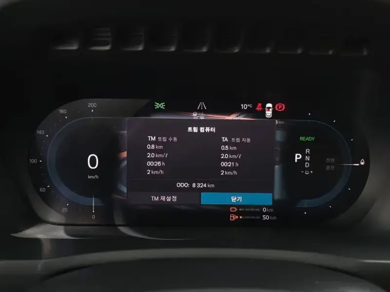 2024 Volvo XC90 с пробегом 8 324 км
