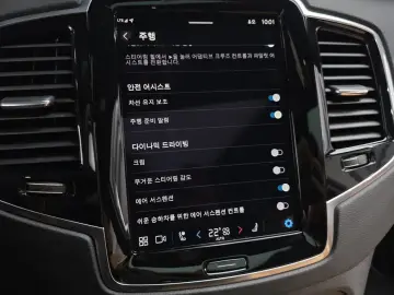 2024 Volvo XC90 с пробегом 8 324 км