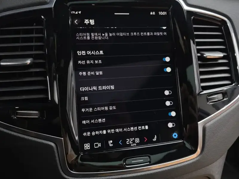 2024 Volvo XC90 с пробегом 8 324 км