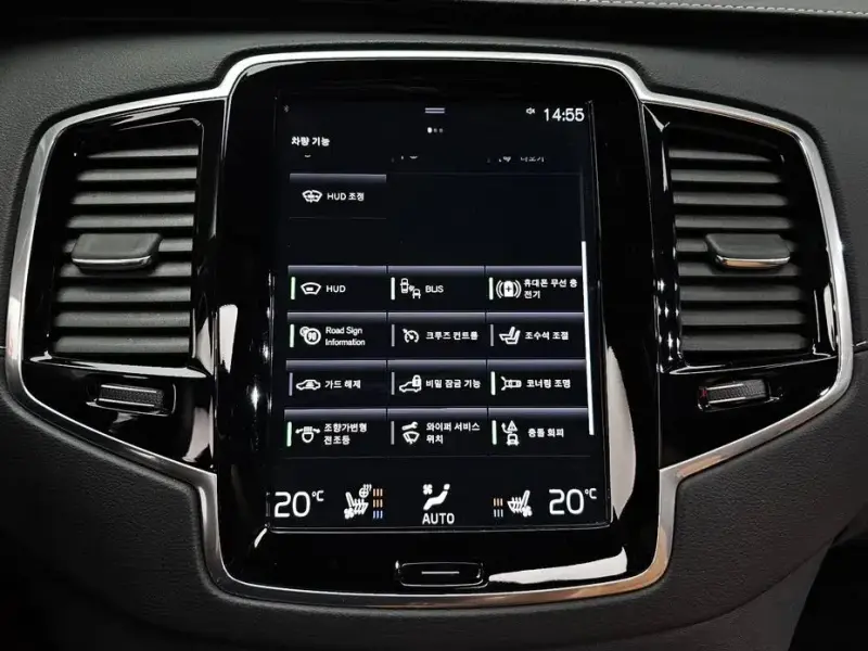 2021 Volvo XC90 с пробегом 88 910 км