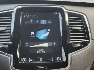 2017 Volvo XC90 с пробегом 145 795 км
