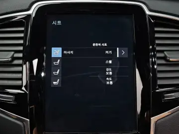 2021 Volvo XC90 с пробегом 88 910 км