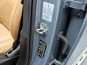 2021 Volvo XC90 с пробегом 88 910 км