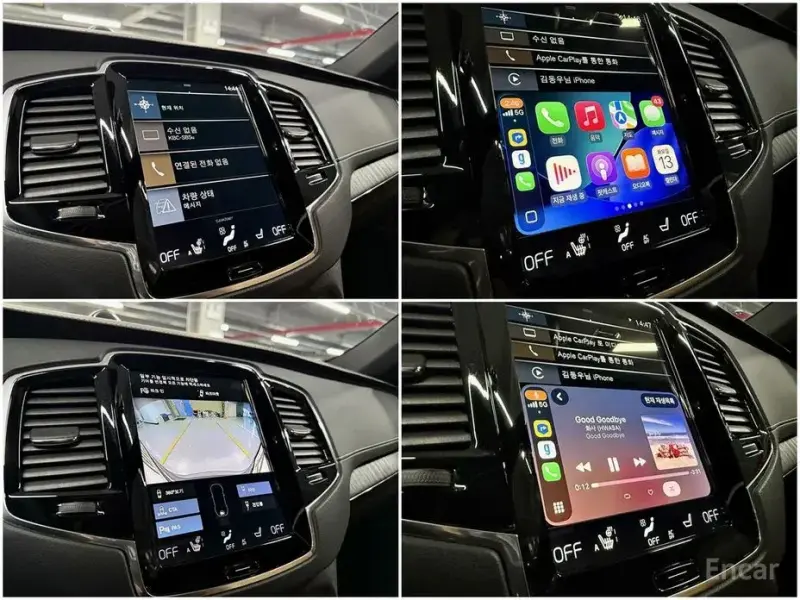 2022 Volvo XC90 с пробегом 71 550 км