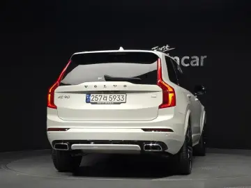 2020 Volvo XC90 с пробегом 100 027 км