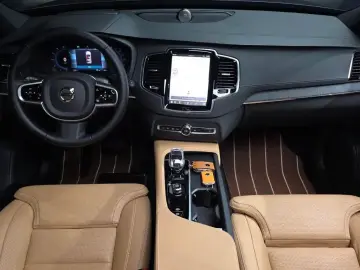 2025 Volvo XC90 с пробегом 8 458 км