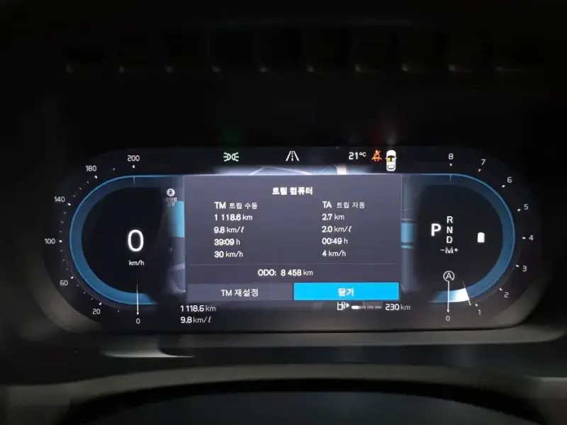2025 Volvo XC90 с пробегом 8 458 км