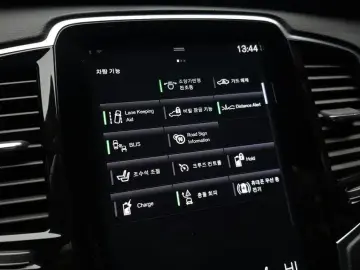 2020 Volvo XC90 с пробегом 100 027 км