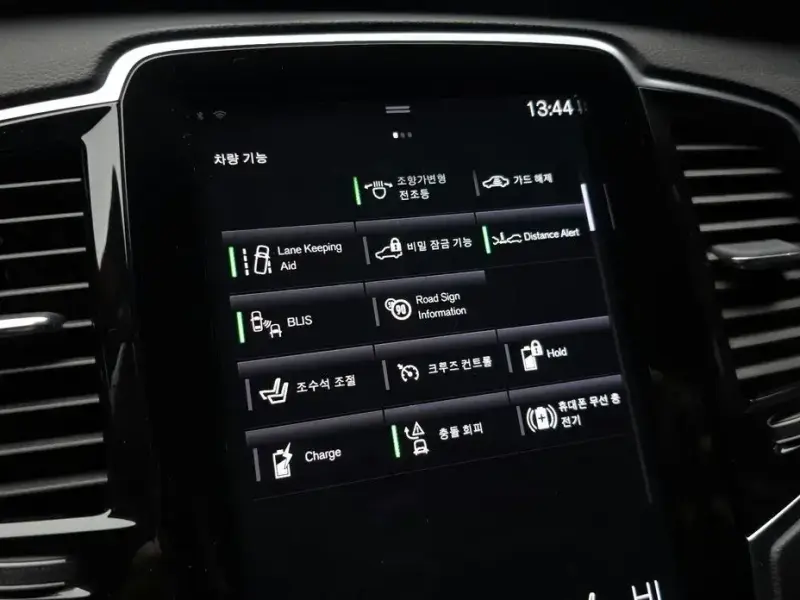 2020 Volvo XC90 с пробегом 100 027 км