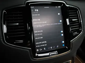 2025 Volvo XC90 с пробегом 8 458 км