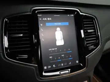 2025 Volvo XC90 с пробегом 8 458 км