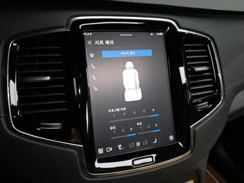 2025 Volvo XC90 с пробегом 8 458 км