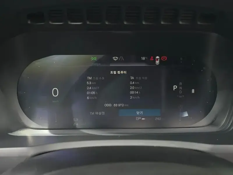 2023 Volvo XC90 с пробегом 63 972 км