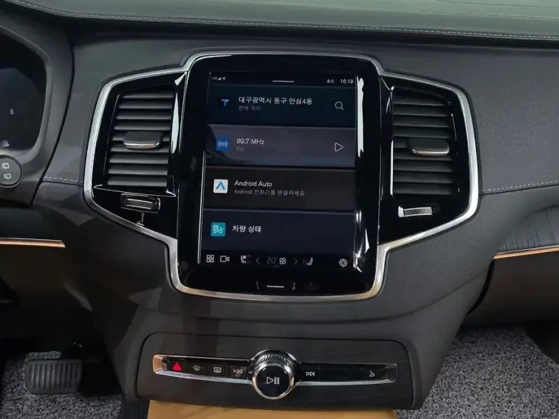 2023 Volvo XC90 с пробегом 63 972 км