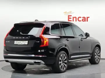 2020 Volvo XC90 с пробегом 32 545 км