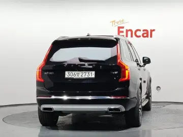 2020 Volvo XC90 с пробегом 32 545 км