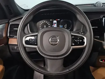 2020 Volvo XC90 с пробегом 32 545 км