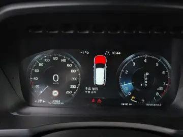 2016 Volvo XC90 с пробегом 119 963 км