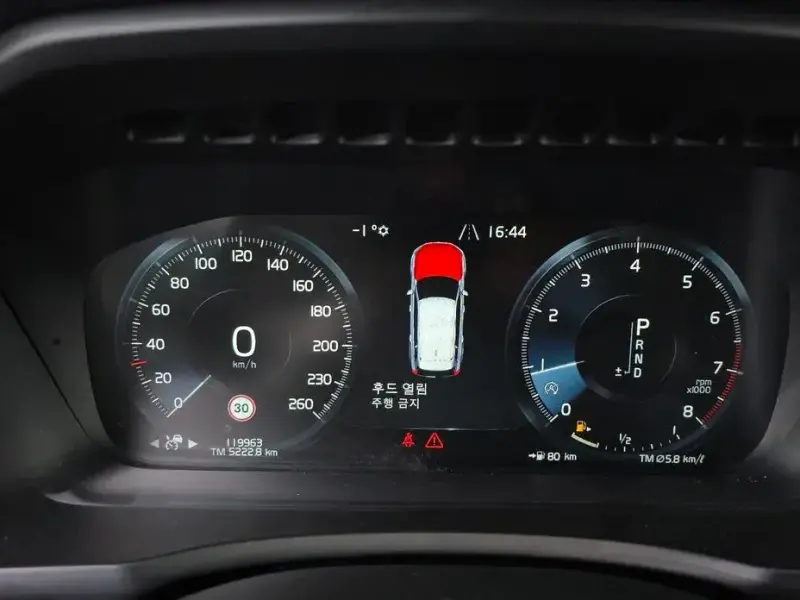 2016 Volvo XC90 с пробегом 119 963 км