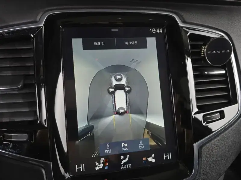 2016 Volvo XC90 с пробегом 119 963 км