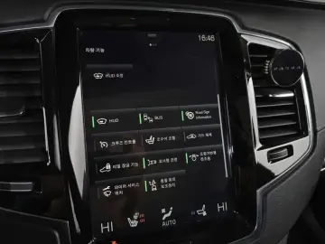 2016 Volvo XC90 с пробегом 119 963 км