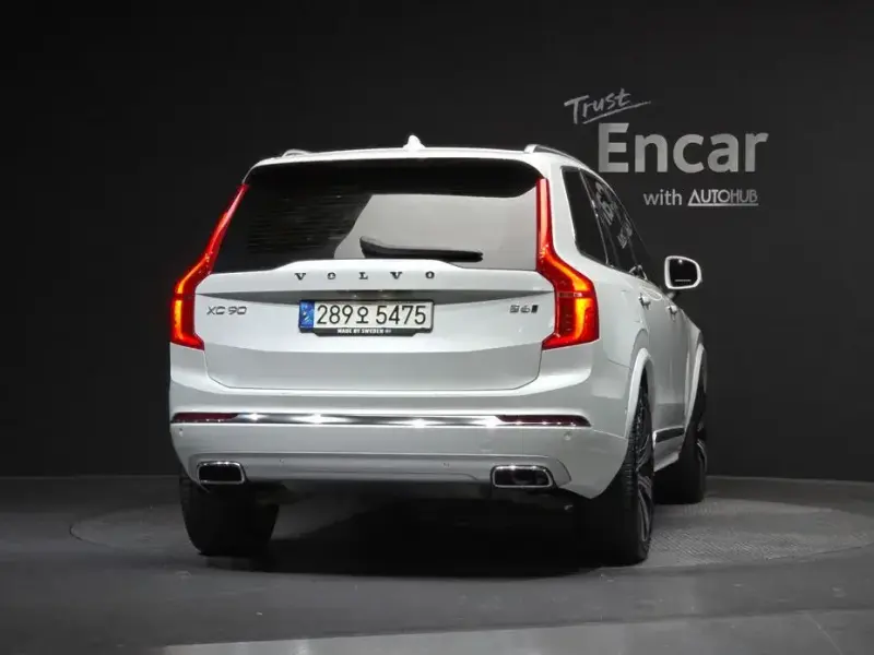 2021 Volvo XC90 с пробегом 14 599 км