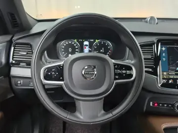 2021 Volvo XC90 с пробегом 14 599 км