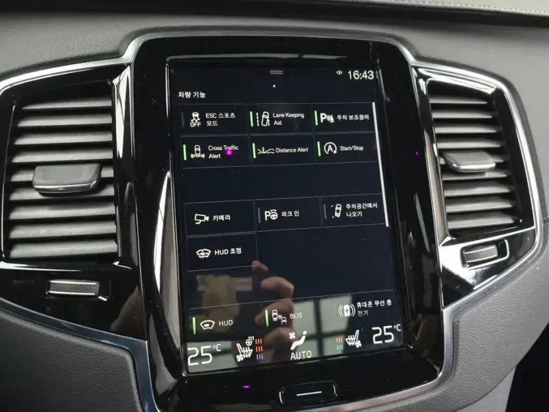 2021 Volvo XC90 с пробегом 14 599 км