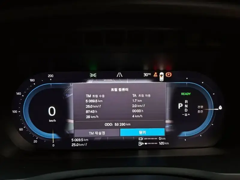 2023 Volvo XC90 с пробегом 53 230 км