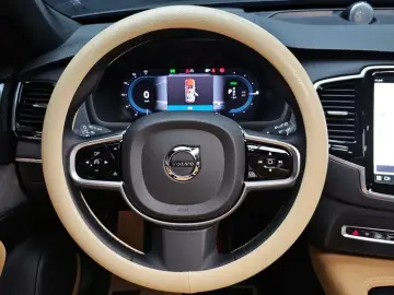 2023 Volvo XC90 с пробегом 53 230 км