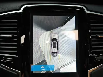 2023 Volvo XC90 с пробегом 53 230 км