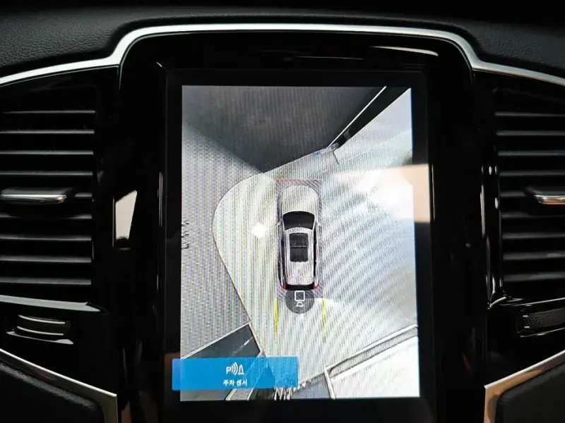 2023 Volvo XC90 с пробегом 53 230 км