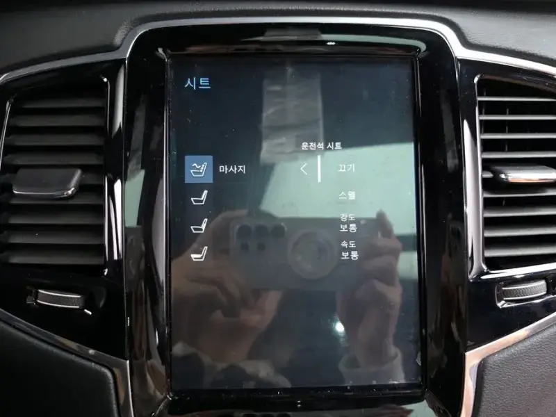 2018 Volvo XC90 с пробегом 98 055 км