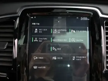 2018 Volvo XC90 с пробегом 98 055 км