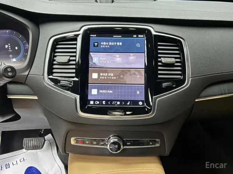 2023 Volvo XC90 с пробегом 51 609 км