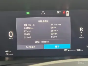 2026 Volvo XC90 с пробегом 1 039 км
