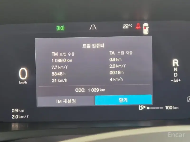 2026 Volvo XC90 с пробегом 1 039 км