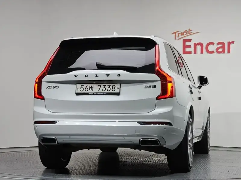 2017 Volvo XC90 с пробегом 103 458 км