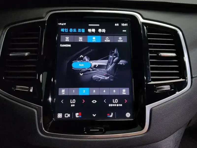 2024 Volvo XC90 с пробегом 27 022 км