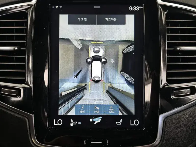 2017 Volvo XC90 с пробегом 103 458 км