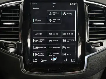 2017 Volvo XC90 с пробегом 103 458 км