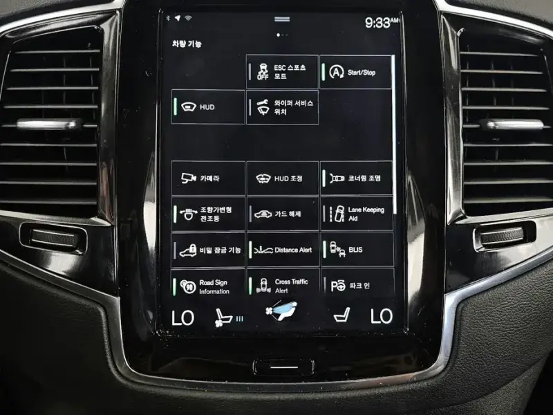 2017 Volvo XC90 с пробегом 103 458 км