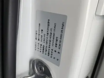 2024 Volvo XC90 с пробегом 27 022 км