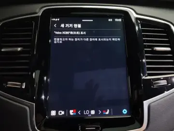 2024 Volvo XC90 с пробегом 27 022 км