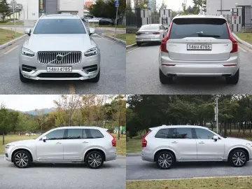 2020 Volvo XC90 с пробегом 200 173 км